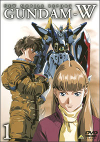 New Mobile Report Gundam W